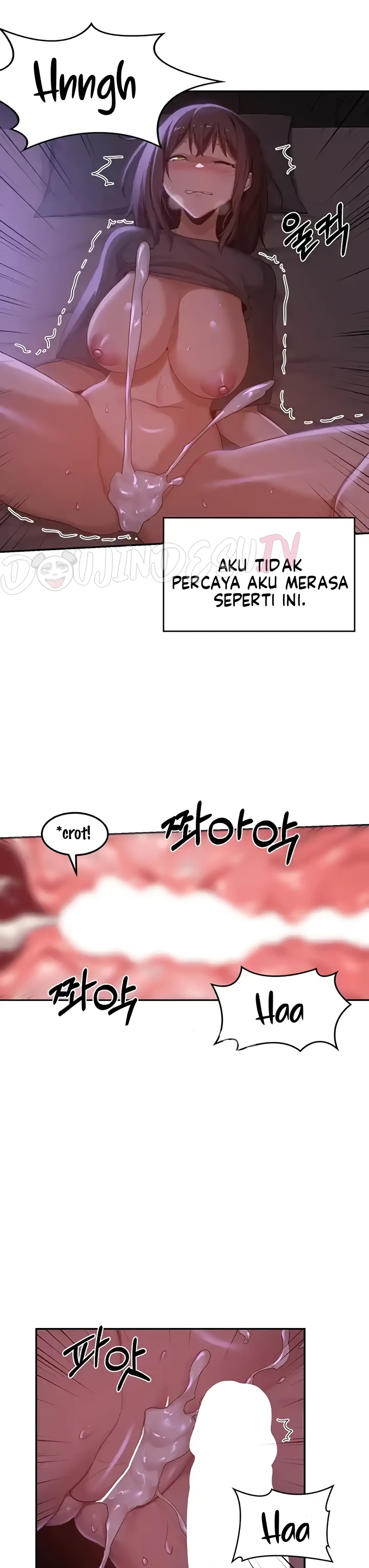 Sextudy Group Chapter 104 - Page 14